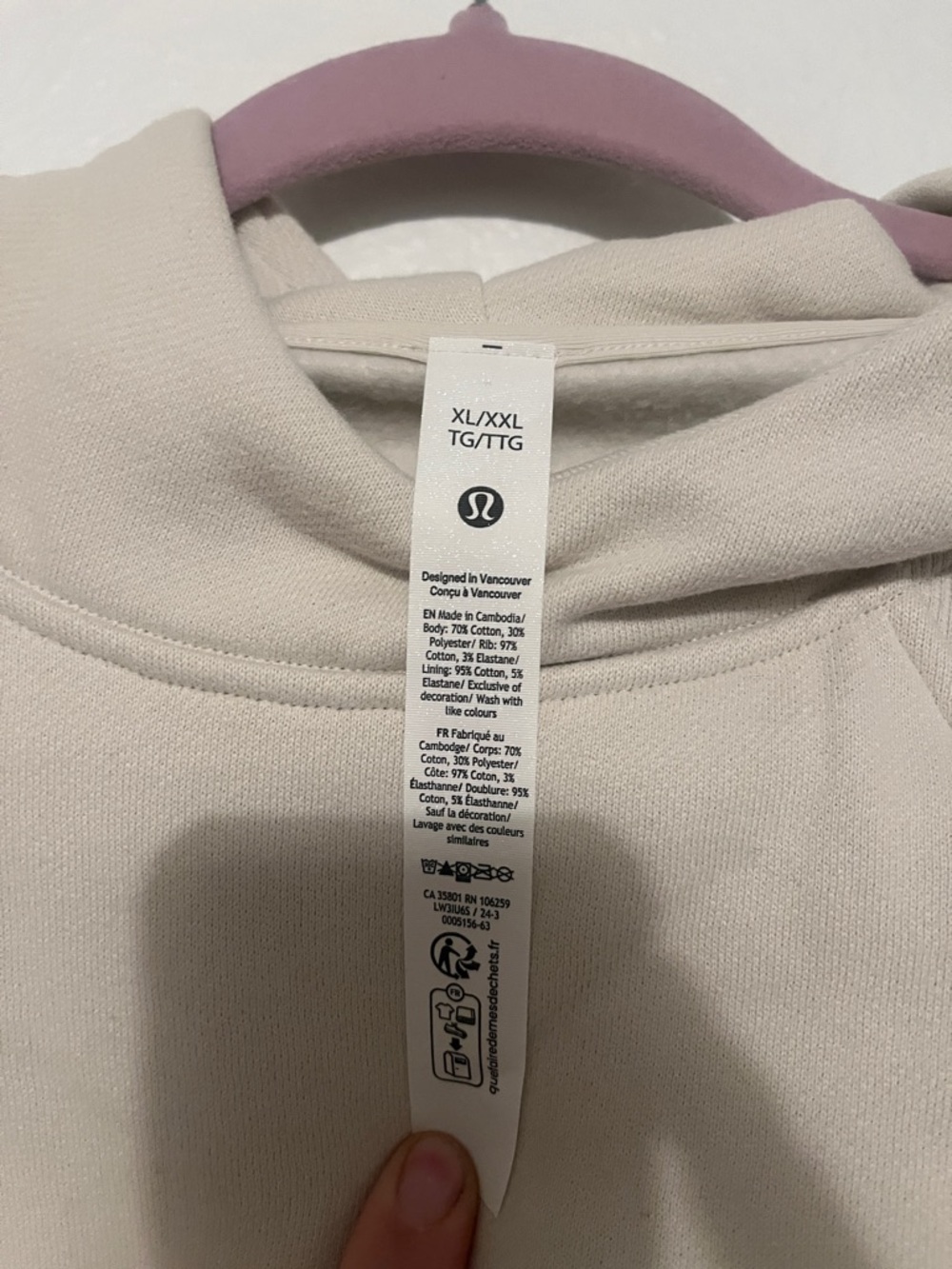 lululemon athletica Cream Pullover Hoodie - Picture 2 of 6